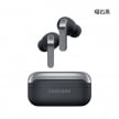 Samsung Galaxy Buds4 Pro 曜石黑色耳機含充電殼外觀圖