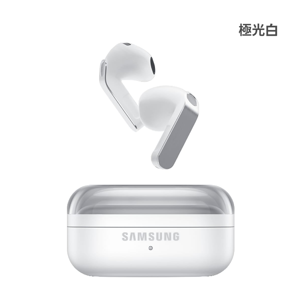 Samsung Galaxy Buds4 極光白色耳機含充電殼外觀圖
