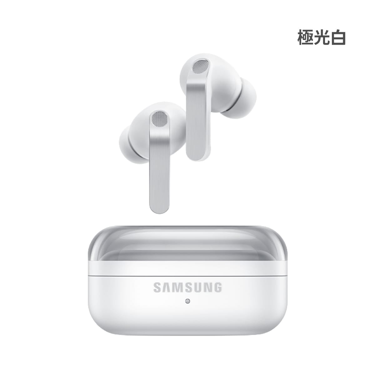 Samsung Galaxy Buds4 Pro 極光白色耳機含充電殼外觀圖