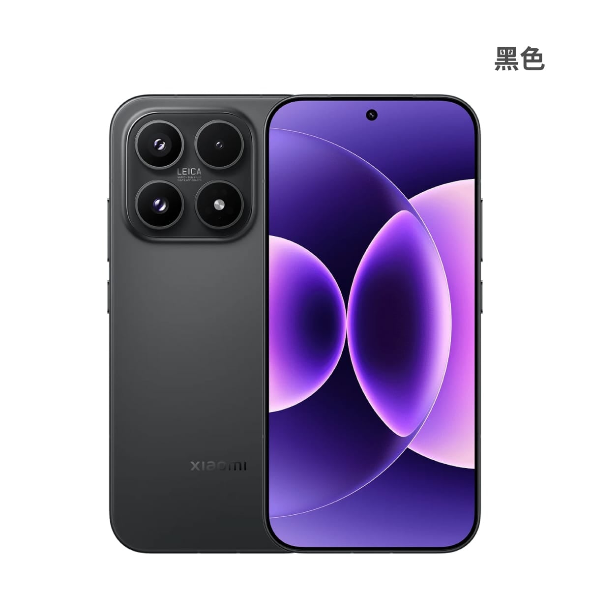 小米 17 (12G/512G) 智慧型手機展示，黑色正反面外觀圖