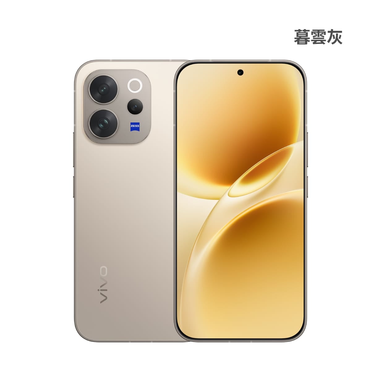 vivo V70 512GB 暮雲灰色正反面外觀圖