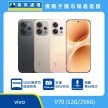 vivo V70 256GB 手機展示圖，黑色、灰色、金色機身與正面螢幕排列，標示 5000 萬蔡司超級長焦、支援 90W 快充與 AI 旗艦舞台模式