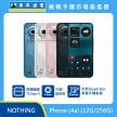 NOTHING Phone (4a) 256GB 手機展示圖，藍色、白色、粉色、黑色機身與正面螢幕排列，標示高通驍龍 7S Gen 4、70倍超長焦與 Glyph Bar 設計