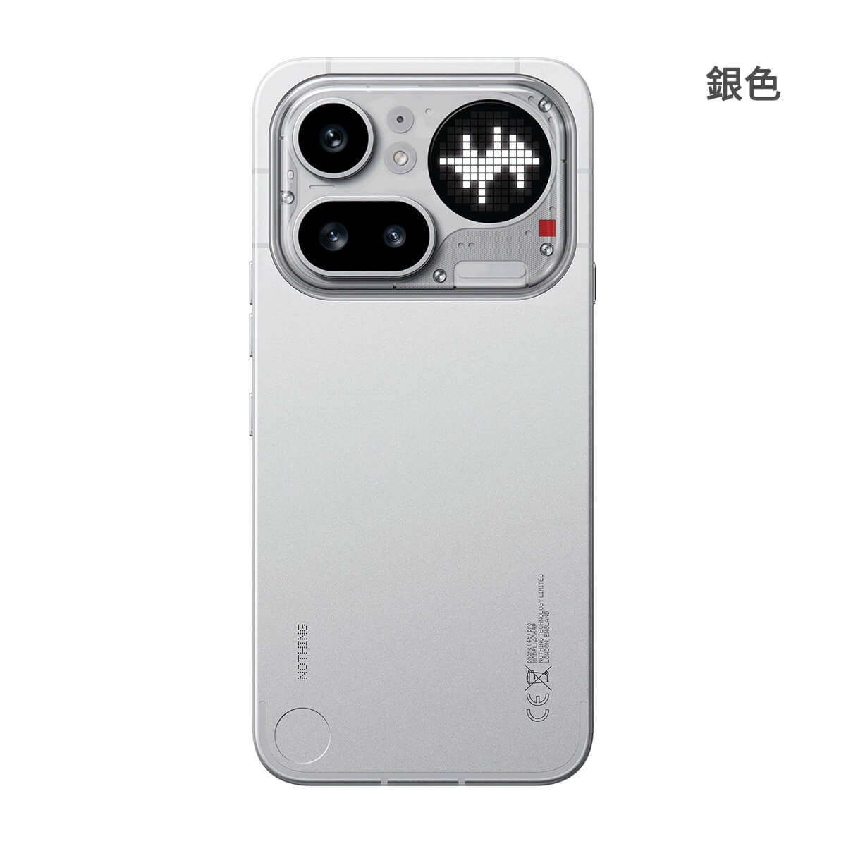 NOTHING Phone (4a) Pro 256GB 銀色反面外觀圖