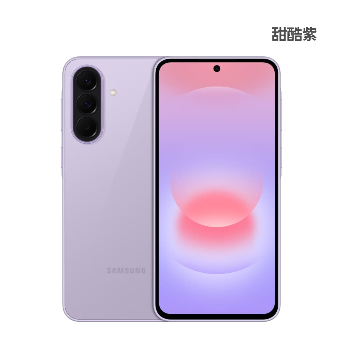 SAMSUNG Galaxy A37 (8G/128G) 甜酷紫色正反面外觀圖