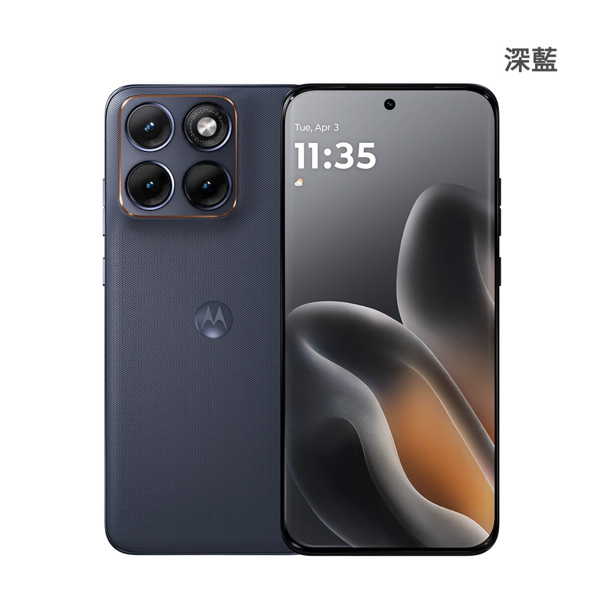 Motorola edge 70 Fusion (8G/256G) 手機展示圖，深藍色正反面外觀圖