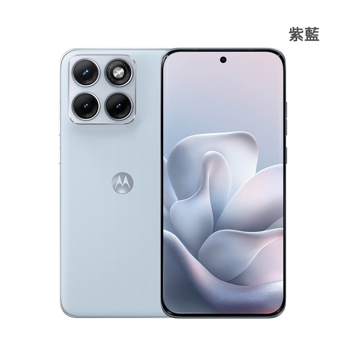 Motorola edge 70 Fusion (8G/256G) 手機展示圖，紫藍色正反面外觀圖