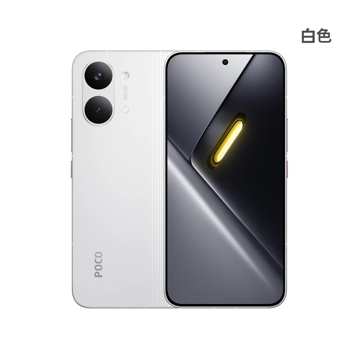 POCO X8 Pro Max (12G/512G) 手機展示圖，白色正反面外觀圖