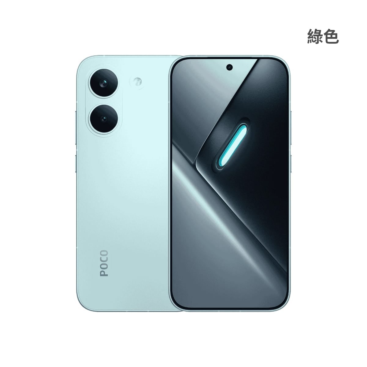 POCO X8 Pro (12G/512G) 手機展示圖，綠色正反面外觀圖