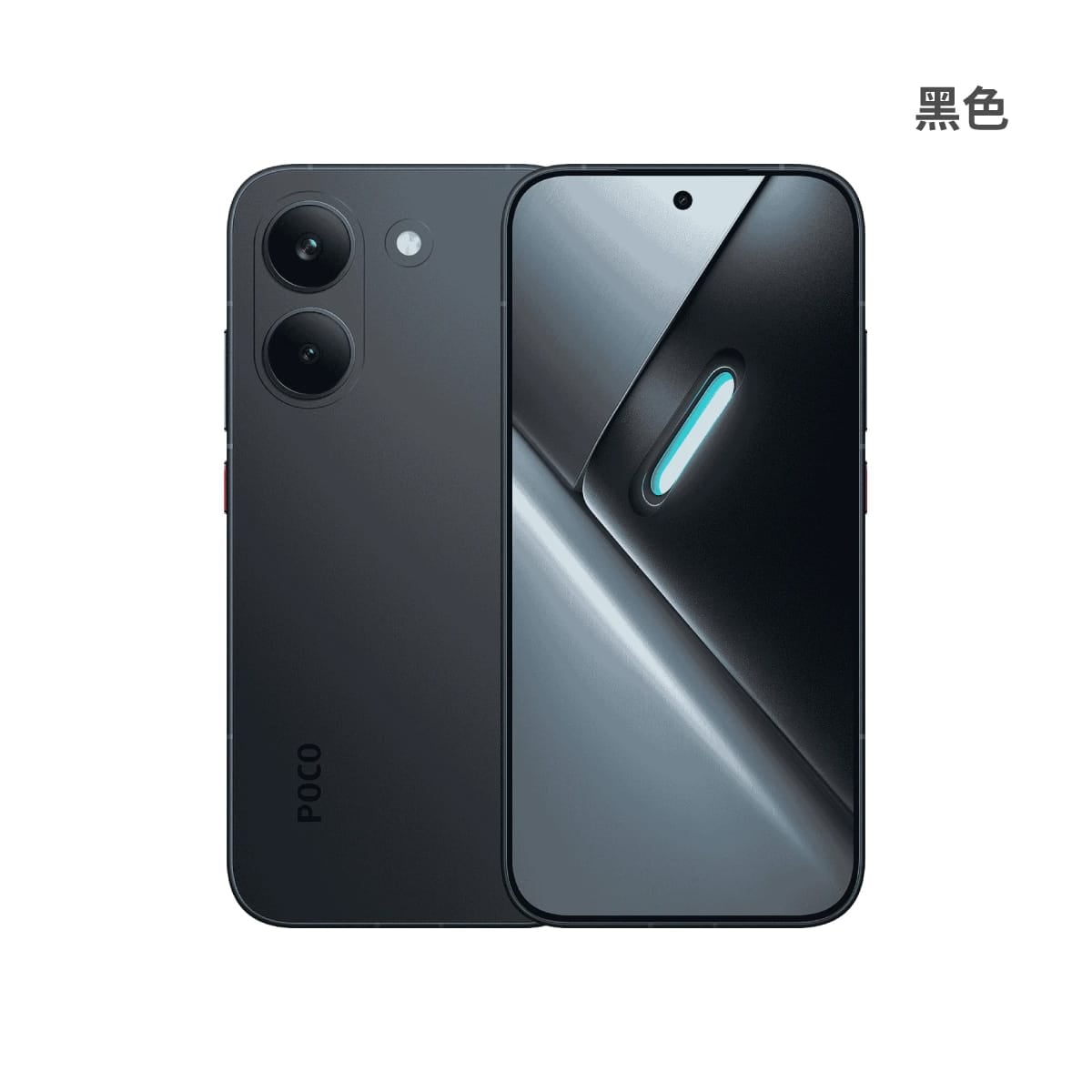 POCO X8 Pro (8G/512G) 手機展示圖，黑色正反面外觀圖