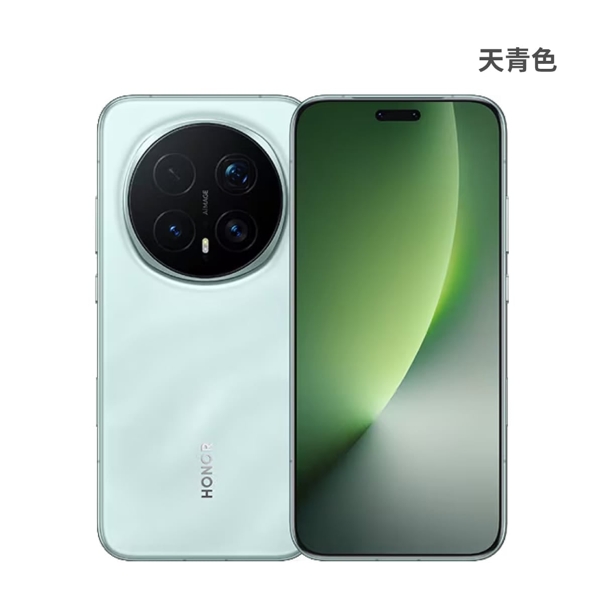 HONOR Magic8 Pro (12G/512G) 手機展示圖，天青色正反面外觀圖