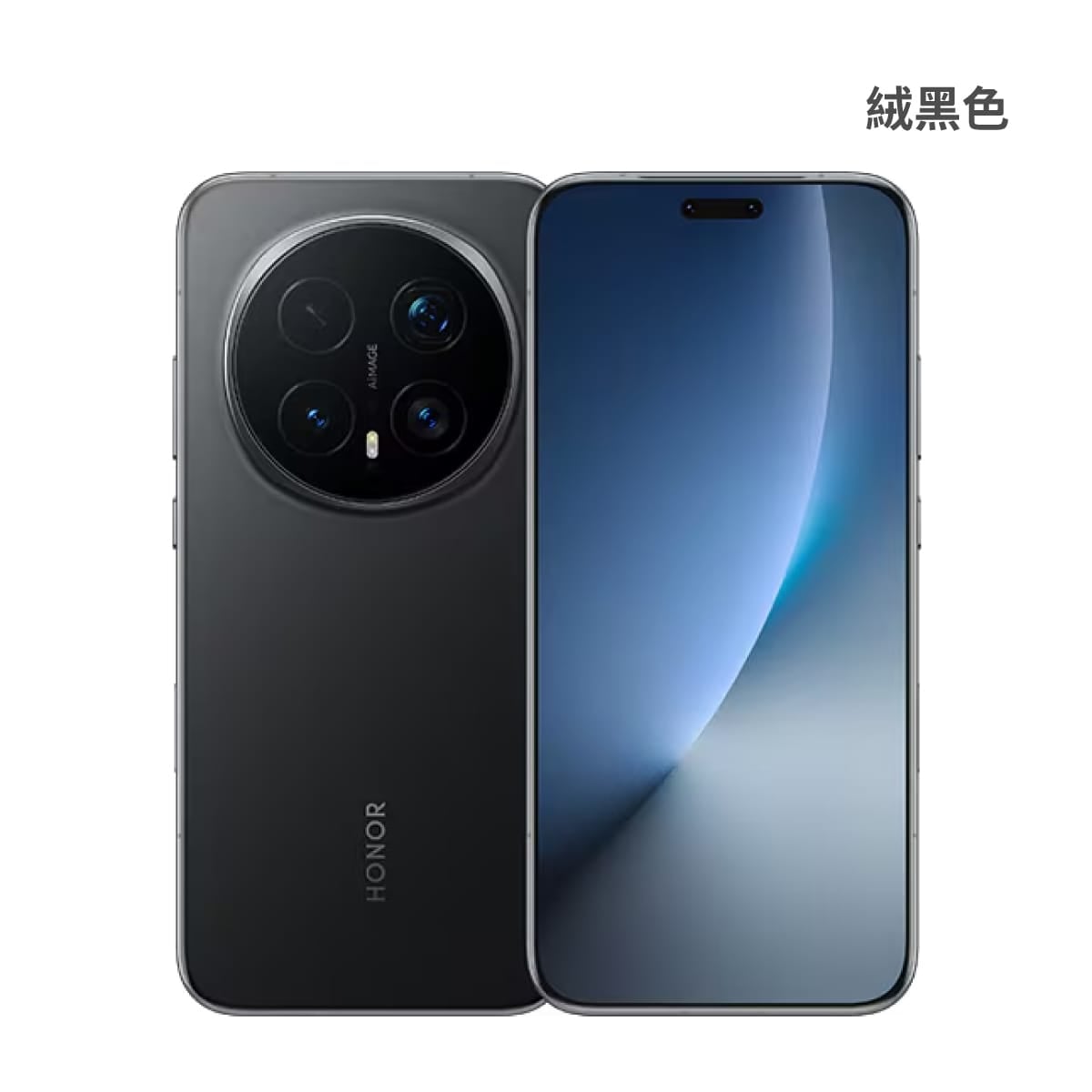 HONOR Magic8 Pro (12G/512G) 手機展示圖，絨黑色正反面外觀圖