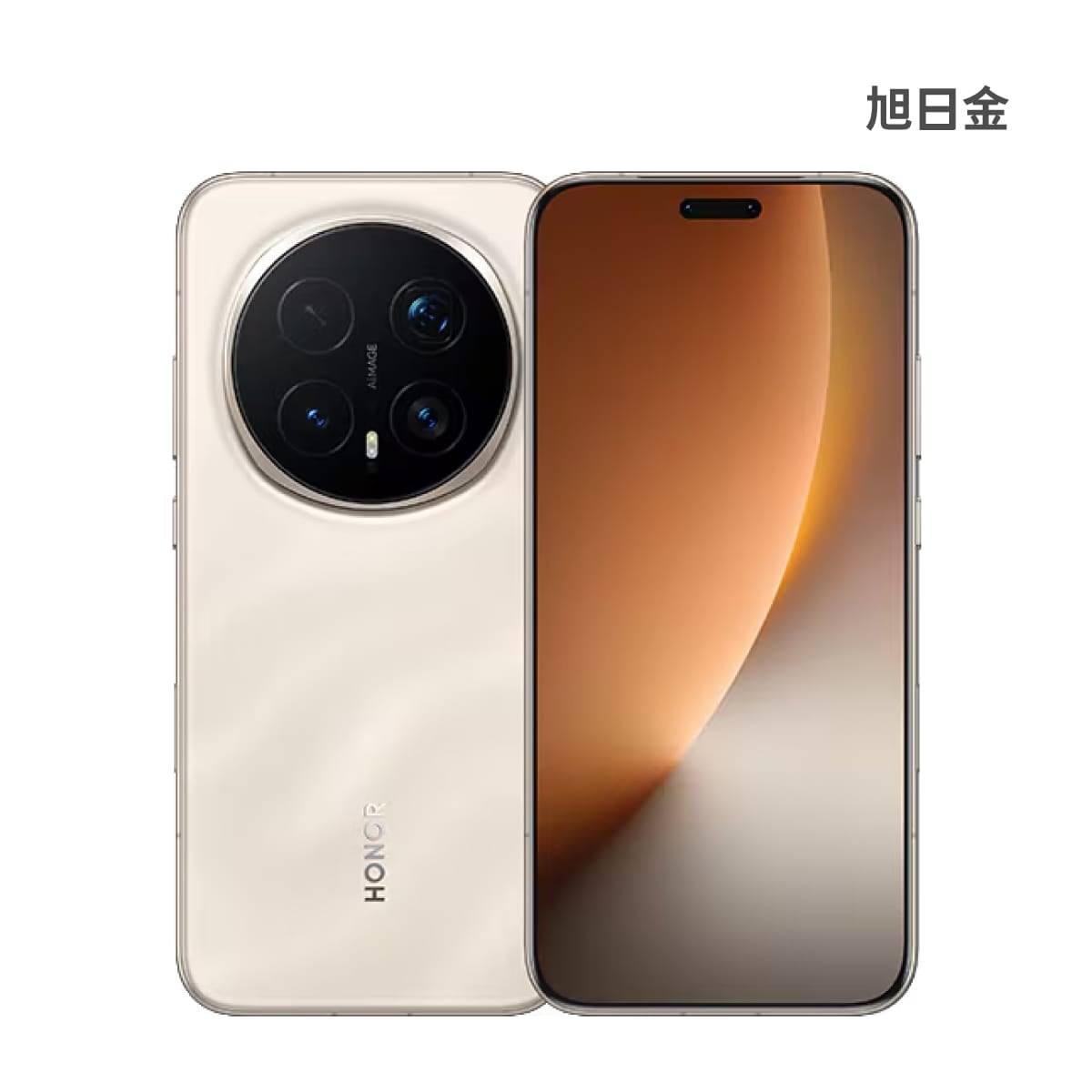 HONOR Magic8 Pro (12G/512G) 手機展示圖，旭日金色正反面外觀圖