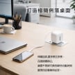 TOUGHER Gan 35W 伸縮線電源供應器充電頭特色說明-8