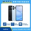 realme Note80 (4G/128G) 手機展示圖，黑色與淺藍機身正反面排列，標示 7.94mm 超薄機身、90Hz 護眼螢幕、6300mAh 超大容量電池