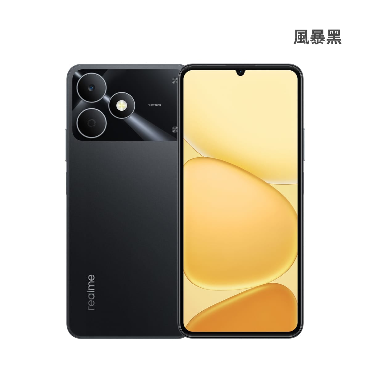 realme Note80 (4G/128G) 手機展示圖，風暴黑色正反面外觀圖