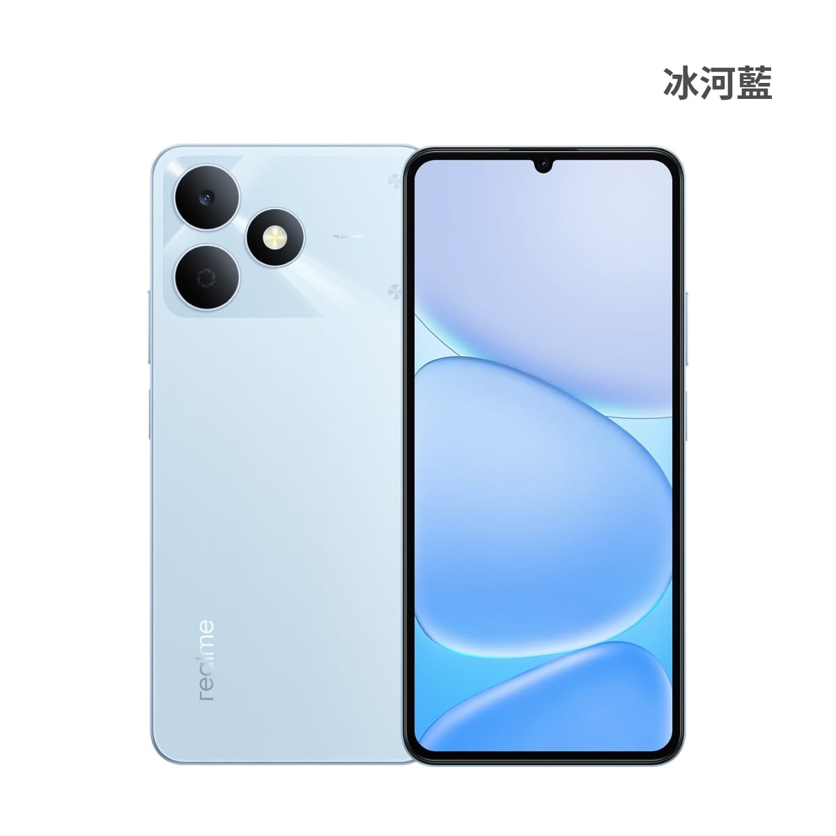 realme Note80 (4G/128G) 手機展示圖，冰河藍色正反面外觀圖