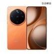 OPPO Find X9 Ultra (12G/512G) 手機展示圖，日出峽谷色正反面外觀圖