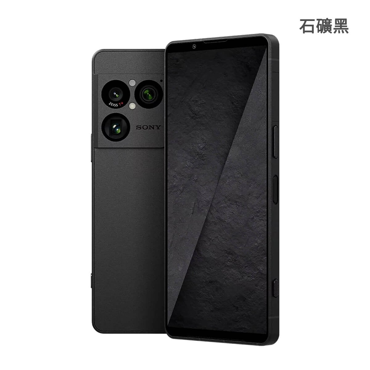 SONY Xperia 1 VIII (12G/256G) 手機展示圖，石礦黑色正反面外觀圖