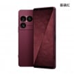 SONY Xperia 1 VIII (12G/256G) 手機展示圖，暮礦紅色正反面外觀圖