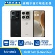 Motorola Razr Fold (12G/256G) 摺疊手機，黑色與白色機身正反面排列，標示 6000mAh 矽碳電池、8.1吋 2K 超大內螢幕、5000萬畫素感光元件