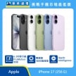 Apple iPhone 17 256GB 五色機身排列展示圖，傑昇通信標誌，具備 6.3 吋 ProMotion 技術顯示器、4800 萬像素雙鏡頭，支援 Apple Intelligence 功能