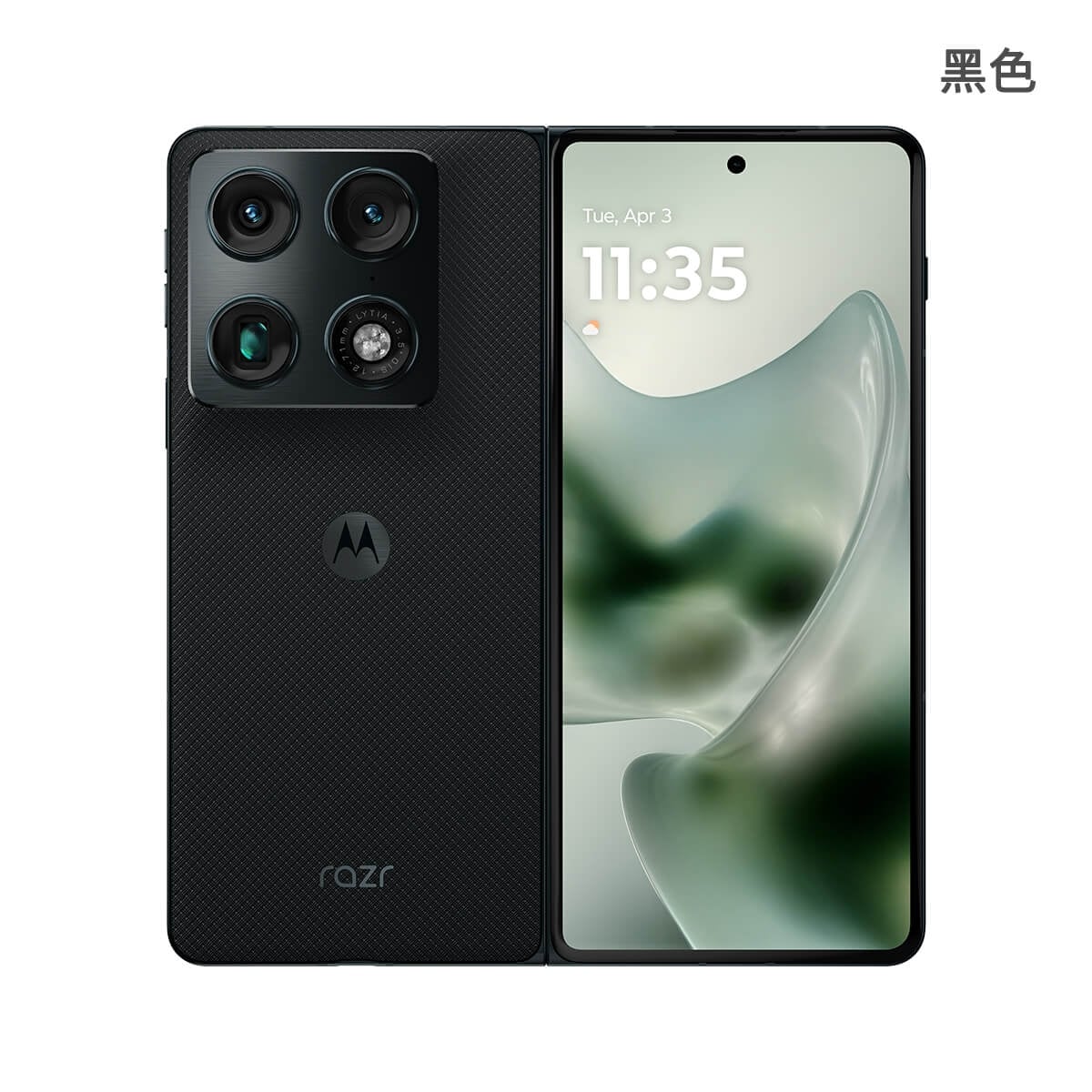 Motorola Razr Fold (12G/256G) 摺疊手機展示圖，黑色正反面外觀圖