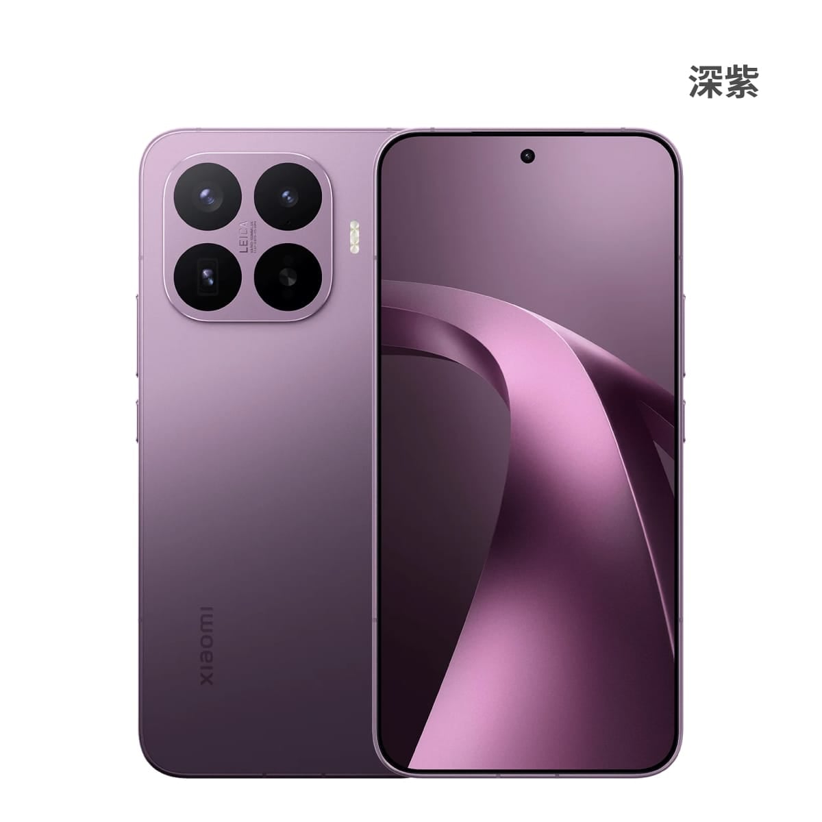 小米 17T Pro (12G/256G) 手機展示圖，深紫色正反面外觀圖