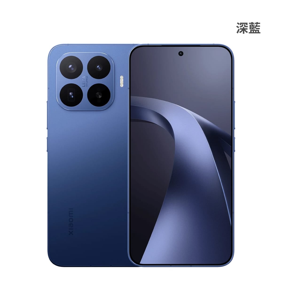 小米 17T Pro (12G/256G) 手機展示圖，深藍色正反面外觀圖