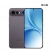vivo X300 FE (12G/512G) 手機展示圖，酷玩黑色正反面外觀圖