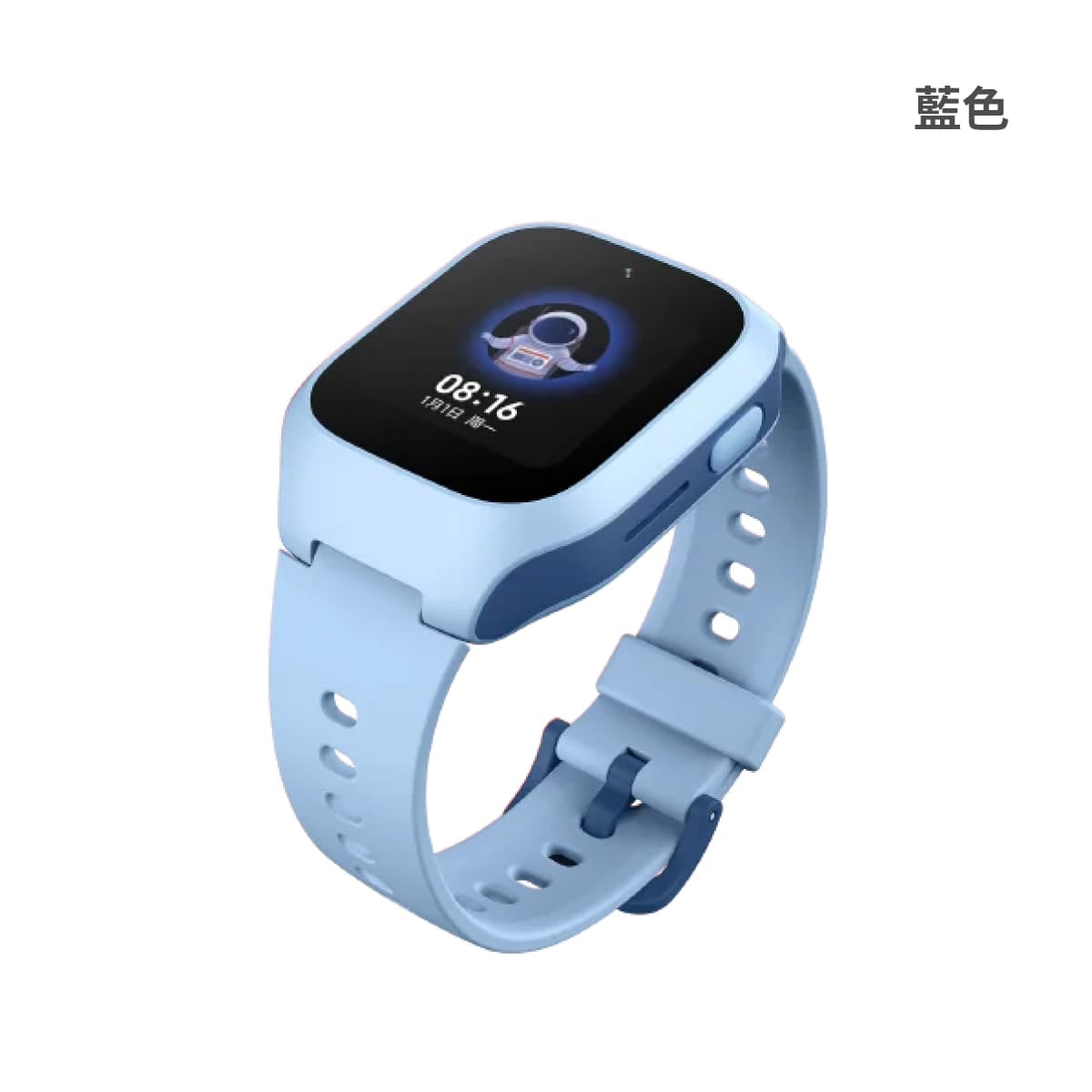 小米智慧兒童手錶，藍色正面外觀圖