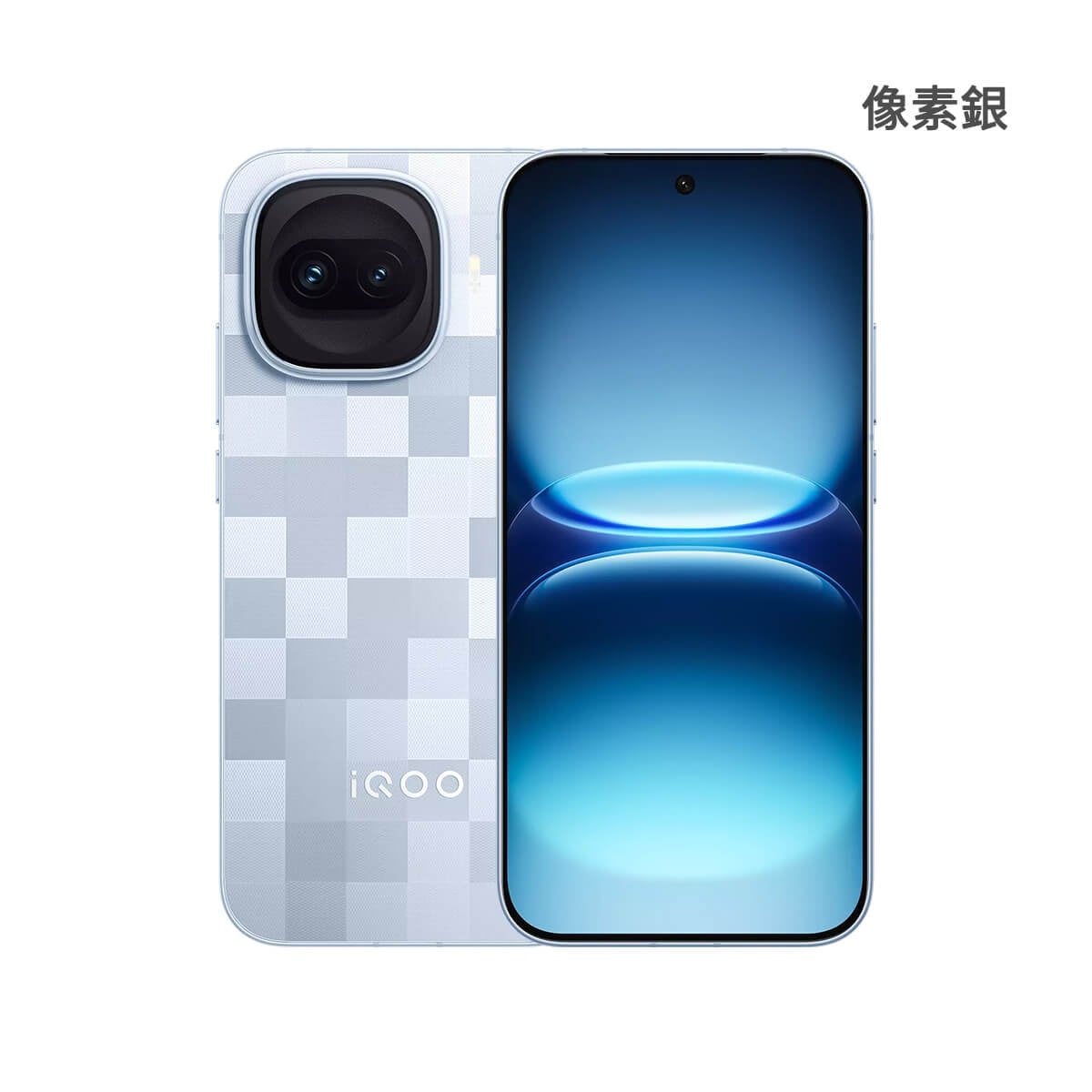 iQOO 15R (12G/512G) 手機展示圖，像素銀正反面外觀圖