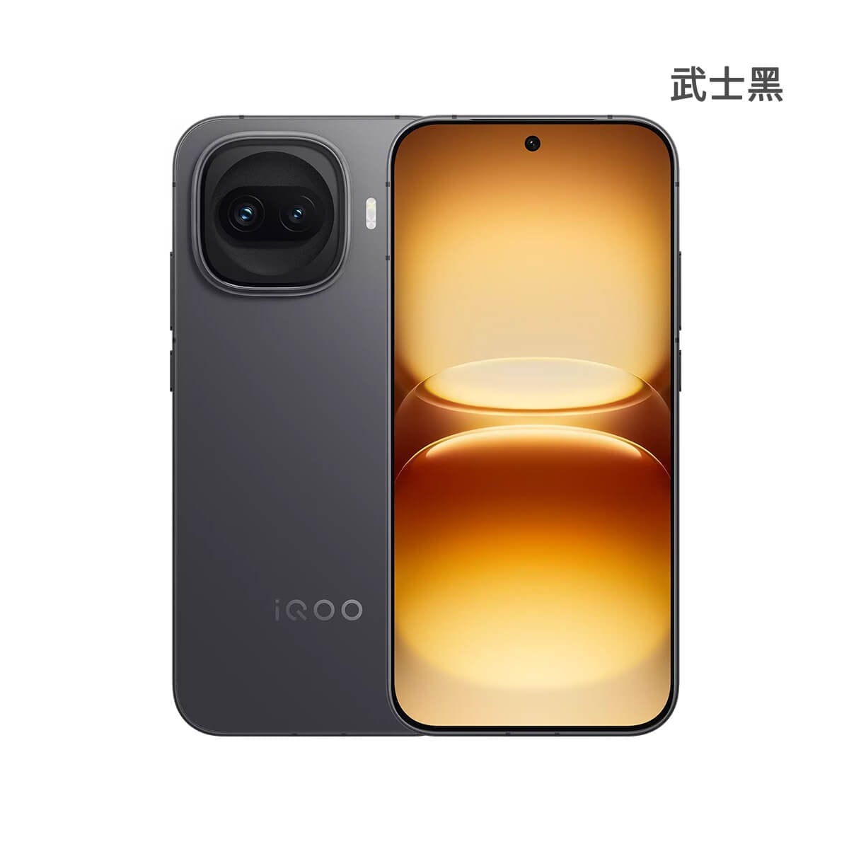 iQOO 15R (12G/512G) 手機展示圖，武士黑正反面外觀圖