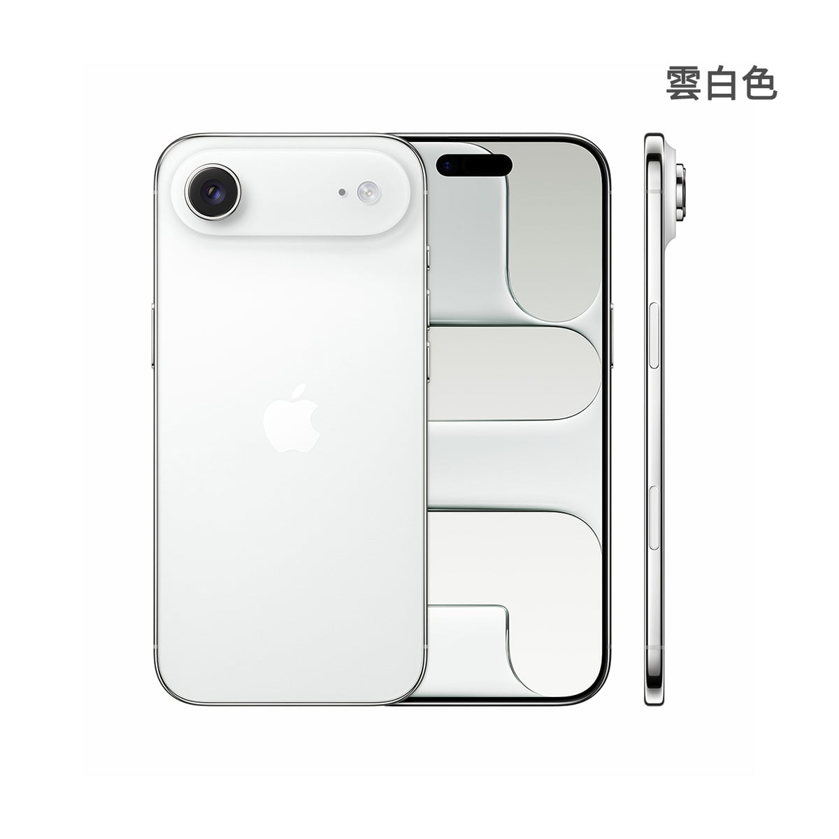 Apple iPhone Air 512GB 雲白色正反面外觀圖