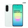 SAMSUNG A27 5G (8G/256G) 手機展示圖，心動綠色正反面外觀圖