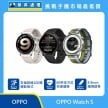 OPPO Watch S 智慧手錶展示圖，白色、黑色與綠灰編織錶帶款式排列，標示支援超過100種運動模式、60秒全方位快速健檢、8.9mm 纖薄錶身