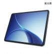 OPPO Pad 5 柔光版 (8G/256G) 平板展示圖，星光黑色正面外觀圖