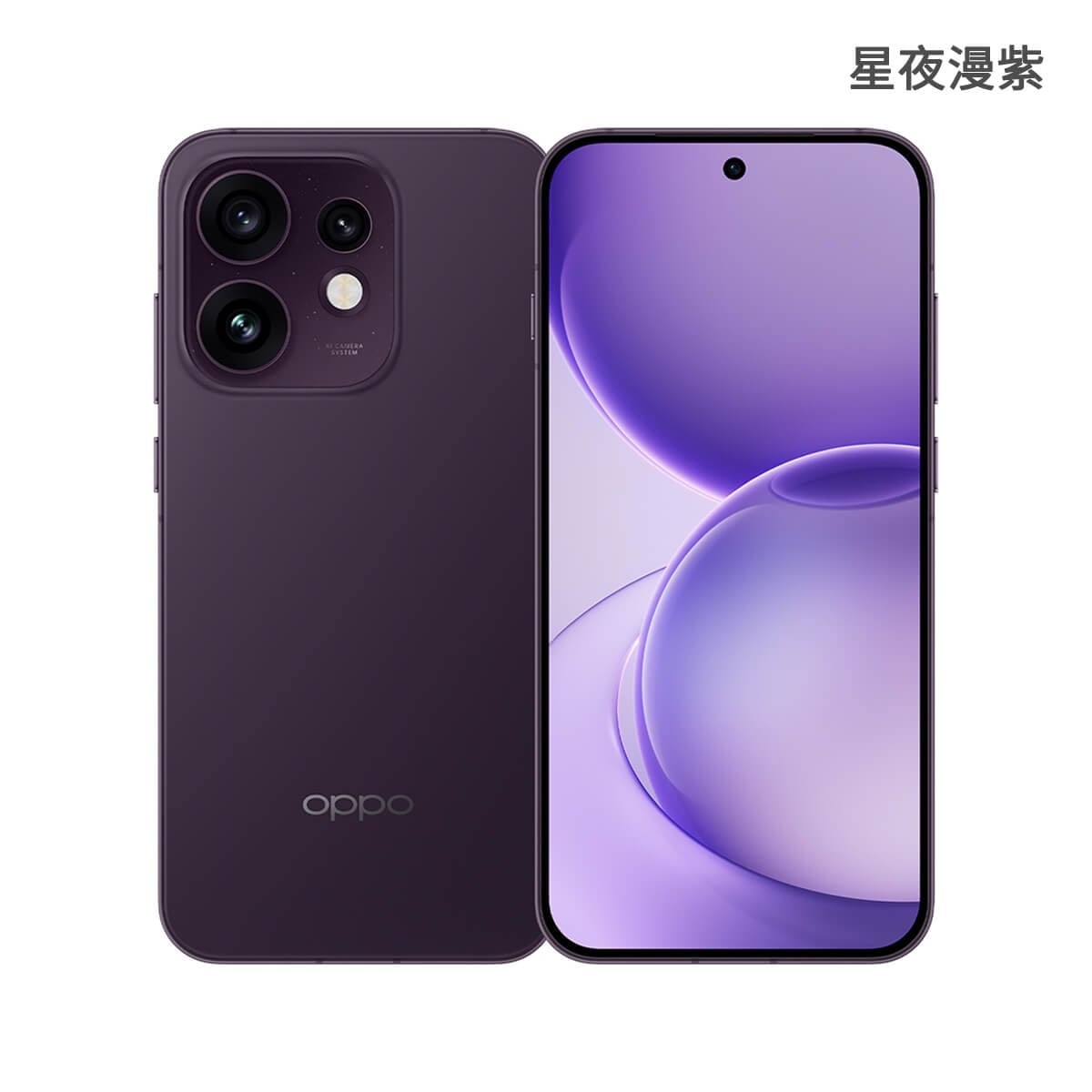 OPPO Reno16 (8G/256G) 手機展示圖，星夜漫紫色正反面外觀圖