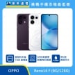 OPPO Reno16 F (8G/128G) 手機展示圖，紫色與白色機身正反面排列，標示聯發科天璣 7300、5000萬畫素超廣角前鏡頭、IP69K 滿級防水
