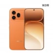 HONOR 600 Pro (12G/512G) 手機展示圖，旭日橙色正反面外觀圖