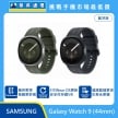 SAMSUNG Galaxy Watch 9 (44mm) 藍牙版智慧手錶，灰色與銀色錶框款式排列，標示輕薄機身、5次 Wear OS 更新與5年安全性支援、健康數據生態系功能