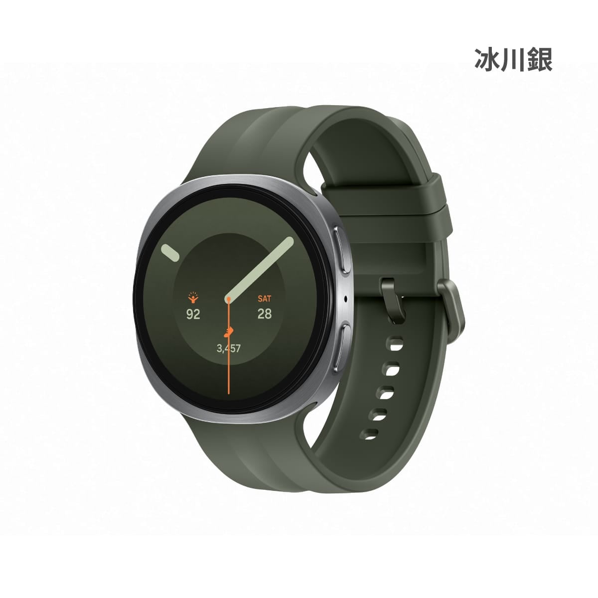 SAMSUNG Galaxy Watch 9 (44mm) GPS版 冰川銀色正面外觀圖