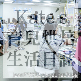 感謝✿Kate's 育兒烘焙生活日誌♥推薦