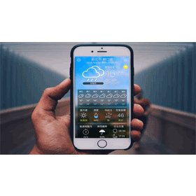 【科技新知】精選3款「天氣預報App」推薦！降雨機率、颱風動態跟空氣品質查詢都可以！