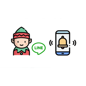 【科技新知】教你如何使用「LINE待辦精靈」為重要事項設定提醒時間！