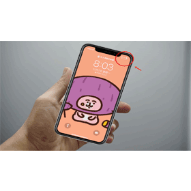 【手機專知】iPhone解鎖畫面右上角的「一條白線」有什麼功用？該如何隱藏？