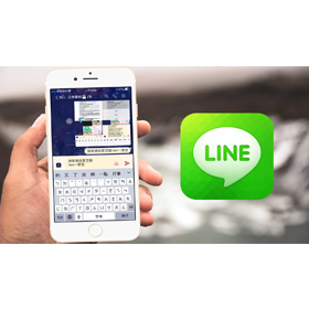 【科技新知】想一次輸入多行文字？教你如何在LINE聊天室換行打字