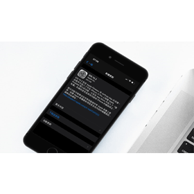 【手機專知】iOS 14.3更新了哪些功能？ Apple ProRAW、App Clips和孕期追蹤功能怎麼用？