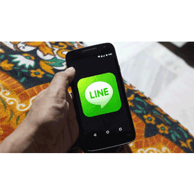 【科技新知】如何更改自己或好友的LINE名稱？教你3步驟快速完成！