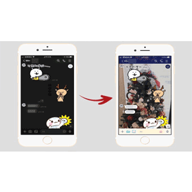 【科技新知】手機版LINE如何更改全部/特定聊天室的背景圖片？